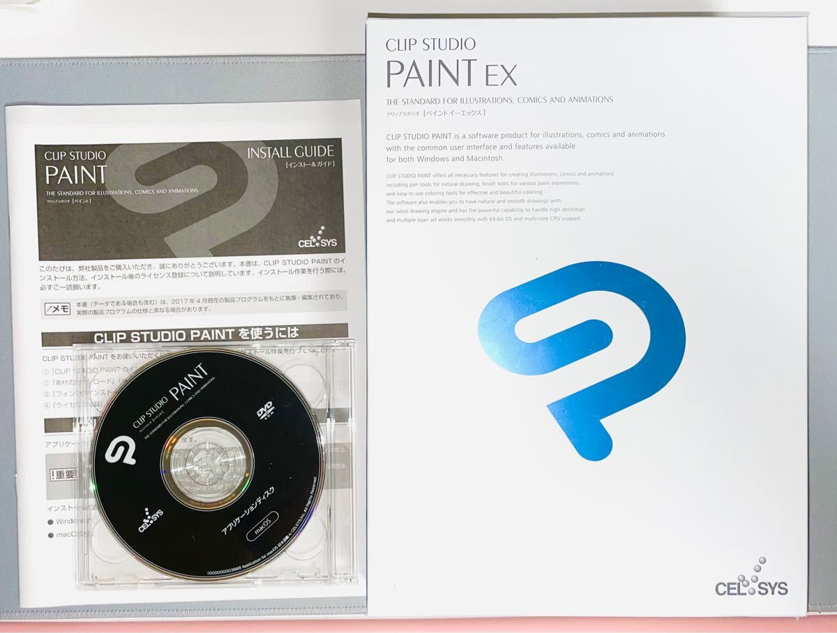 正規品保証 】Clip Studio Paint EX クリスタ 買い切り版｜PayPayフリマ