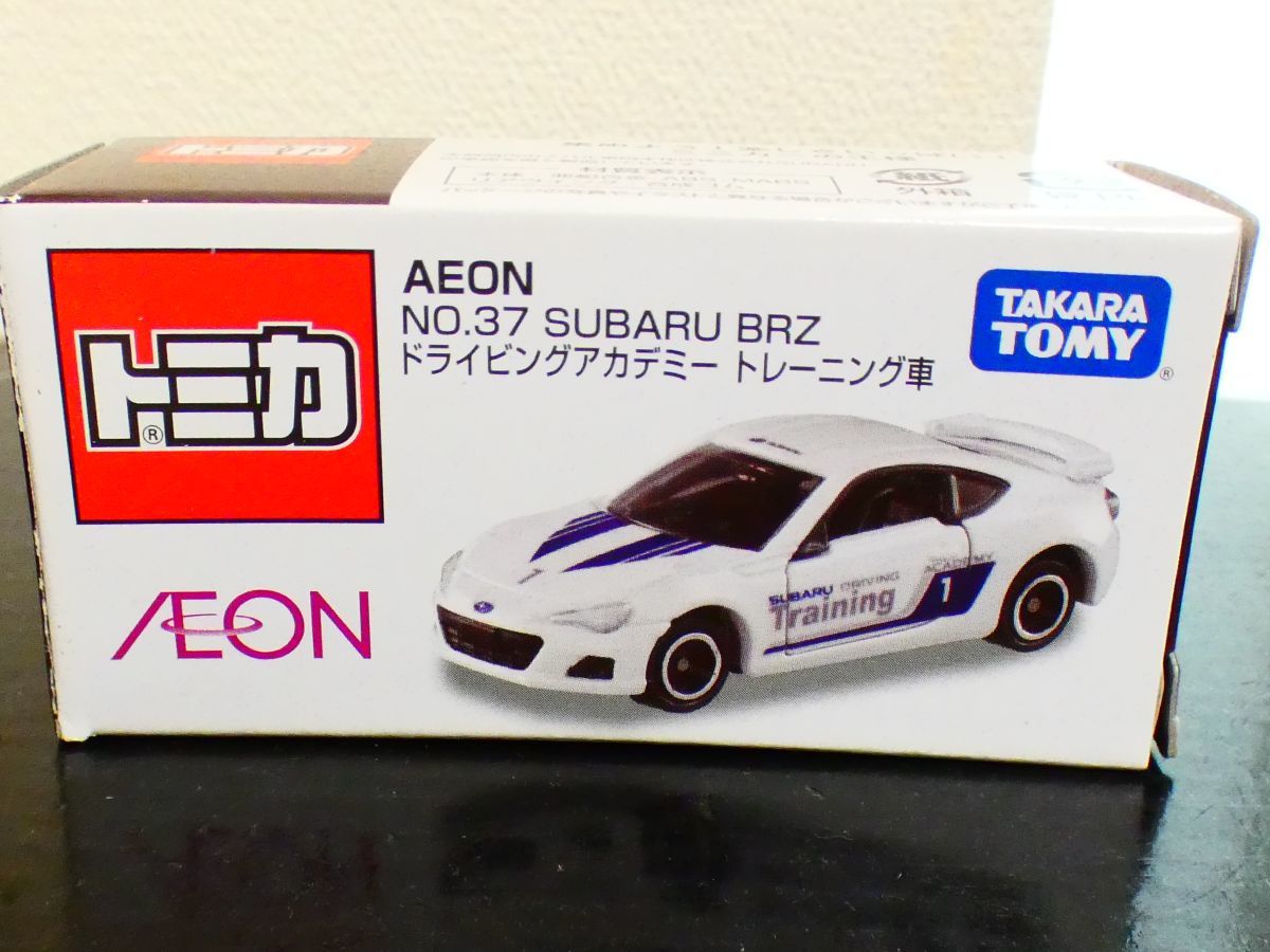 トミカ イオン特注 AEON スバル BRZ ドライビングアカデミー トレーニング車　/ ミニカー　_画像1