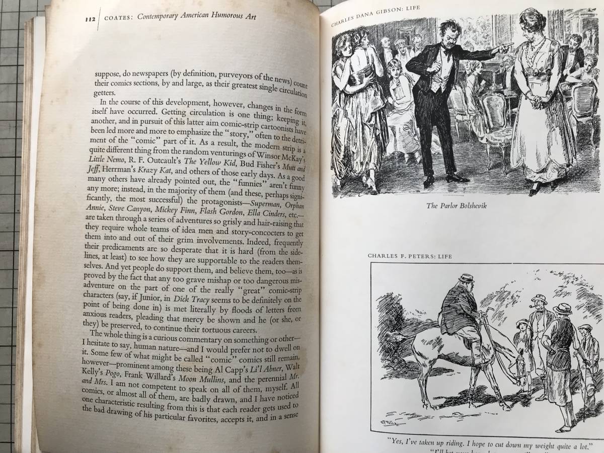 『PERSPECTIVES 14 Winter 1956』ウィンスロー・ホーマー／W・H・オーデン／ジェームズ・サーバー 他 INTERCULTURAL PUBLICATIONS 02430_画像8