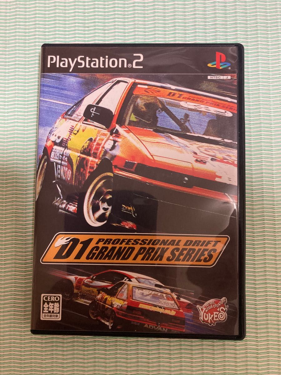 PS2 D1グランプリ 2本セット