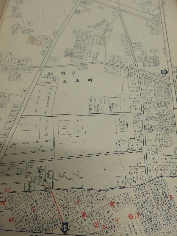 自動値下げ/即決] 住宅地図 Ｂ４判 千葉県習志野市 1969/01月版 | www