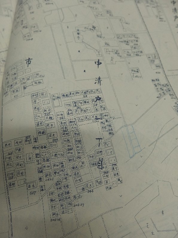 [自動値下げ/即決] 住宅地図 Ｂ４判 東京都清瀬市 1973/12月版の画像3