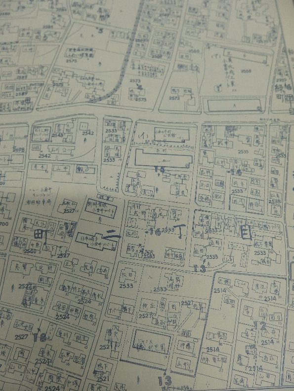 [自動値下げ/即決] 住宅地図 Ｂ４判 東京都小金井市全域 1974/05月版_画像4