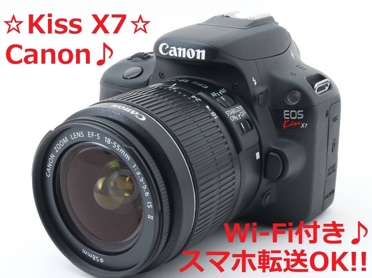 史上最も激安 Wi-Fi&ショット数389回♪ Canon EOS Kiss X7 #4712