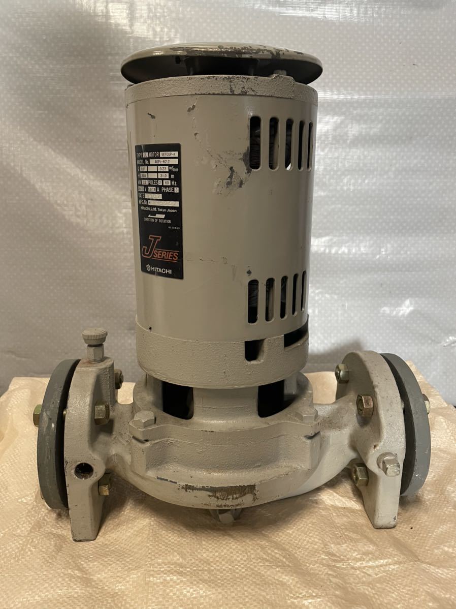 2) HITACHI 日立 JL VEFOUP-K 40P2-62.2 モートルポンプ 汎用ポンプ 三