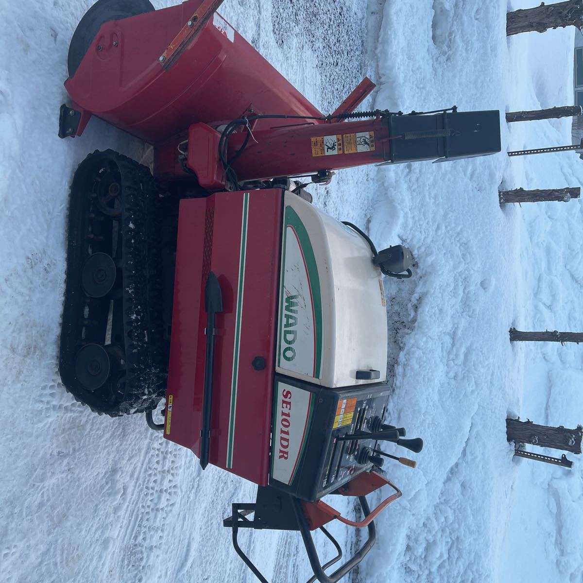 Yahoo!オークション - ワドー中型除雪機 SE101DR 10馬力単気筒 Yahoo!オークション - ワドー中型除雪機 SE101DR 10馬力単気筒