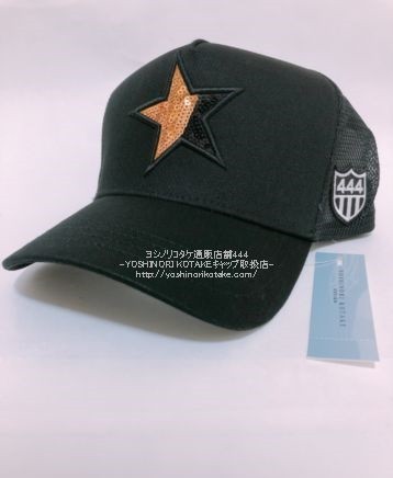 レアNY購入バーニーズNY&DRAKE'SのWネームのスコットランド製シルク