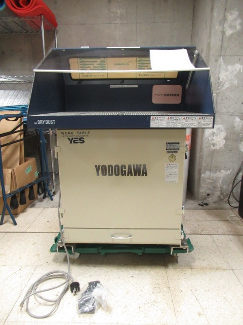 YODOGAWA 淀川電機 集塵装置付作業台 DRY DUST ダストコレクター YES750VD 50Hz 管理5X0131D