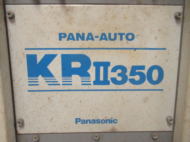 パナソニック 半自動溶接機 PANA-AUTO KR2-350(YD-350KR2) サイリスタ制御CO2 三相200V 管理5X0131E_画像4