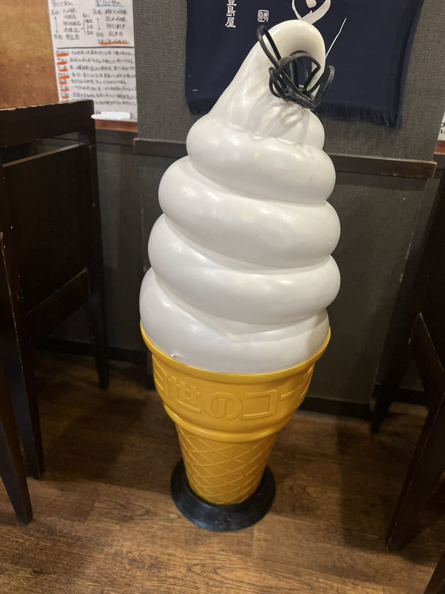 お得クーポン発行中 日世コーン ニッセイ ソフトクリーム 非売品