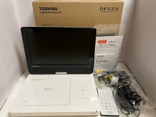 TOSHIBA REGZAポータブルプレーヤーSD-P1010S 10.1v型 abitur.gnesin