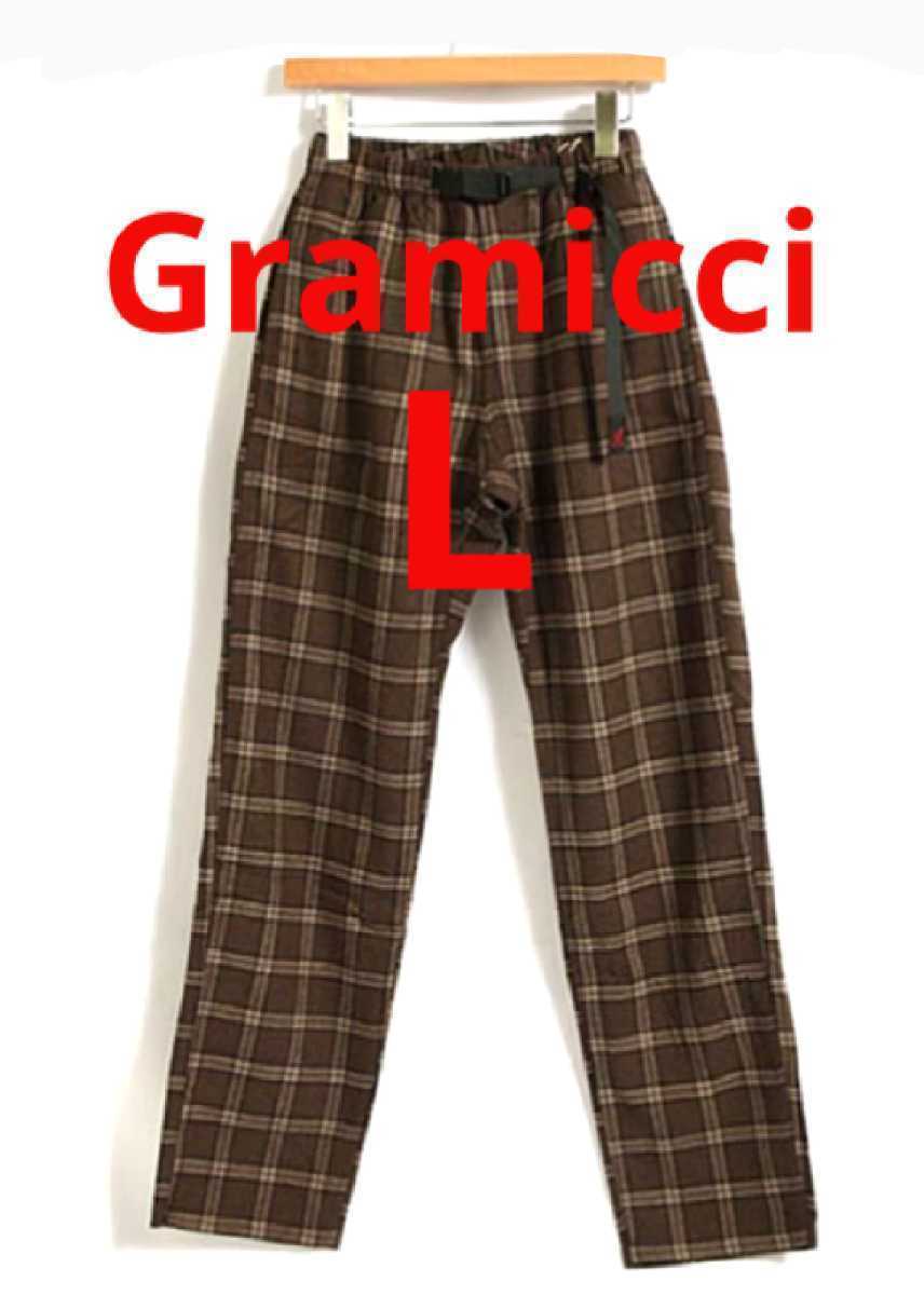 新品★Gramicci WOOL BLEND GRAMICCI PANTS L グラミチ ウール チェック パンツ 暖かパンツ クライミングパンツ 国内正規品