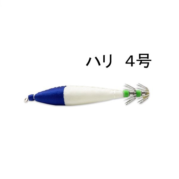 イカ 釣り 浮き スッテ エギ 10cm 6.5g グラム 4号 単品 蓄光 夜光 1個