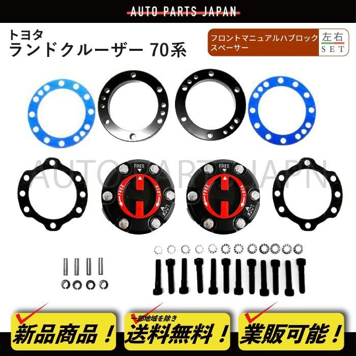 ダイハツ ハイゼットトラック S211P エバポ エバポレーター ダイハツ ハイゼットトラック S211P エバポ エバポレーター