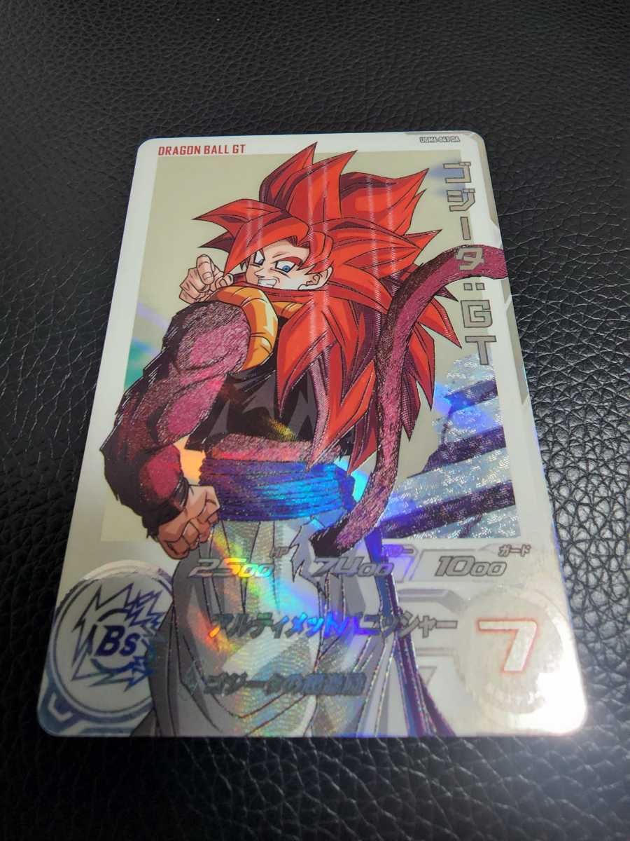 スーパードラゴンボールヒーローズ UGM6 UR 041 DA ゴジータGT あり ...