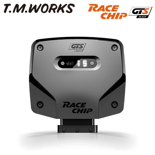 T.M.WORKS レースチップGTSブラック アウディ A8 4HCGWF CGW クワトロ 290PS/420Nm 3.0L