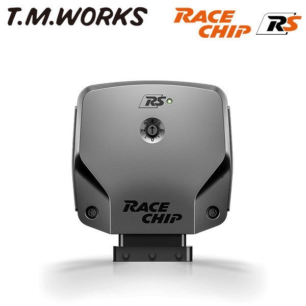 T.M.WORKS レースチップRS アウディ RS6アバント パフォーマンス 4GCWUS 605PS/700Nm