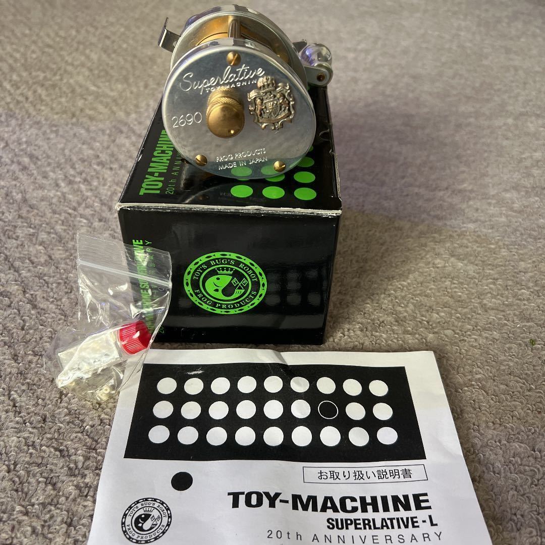 TOY-MACHINE SUPERLATIVE-L 20thアニバーサリー | takushi.pl