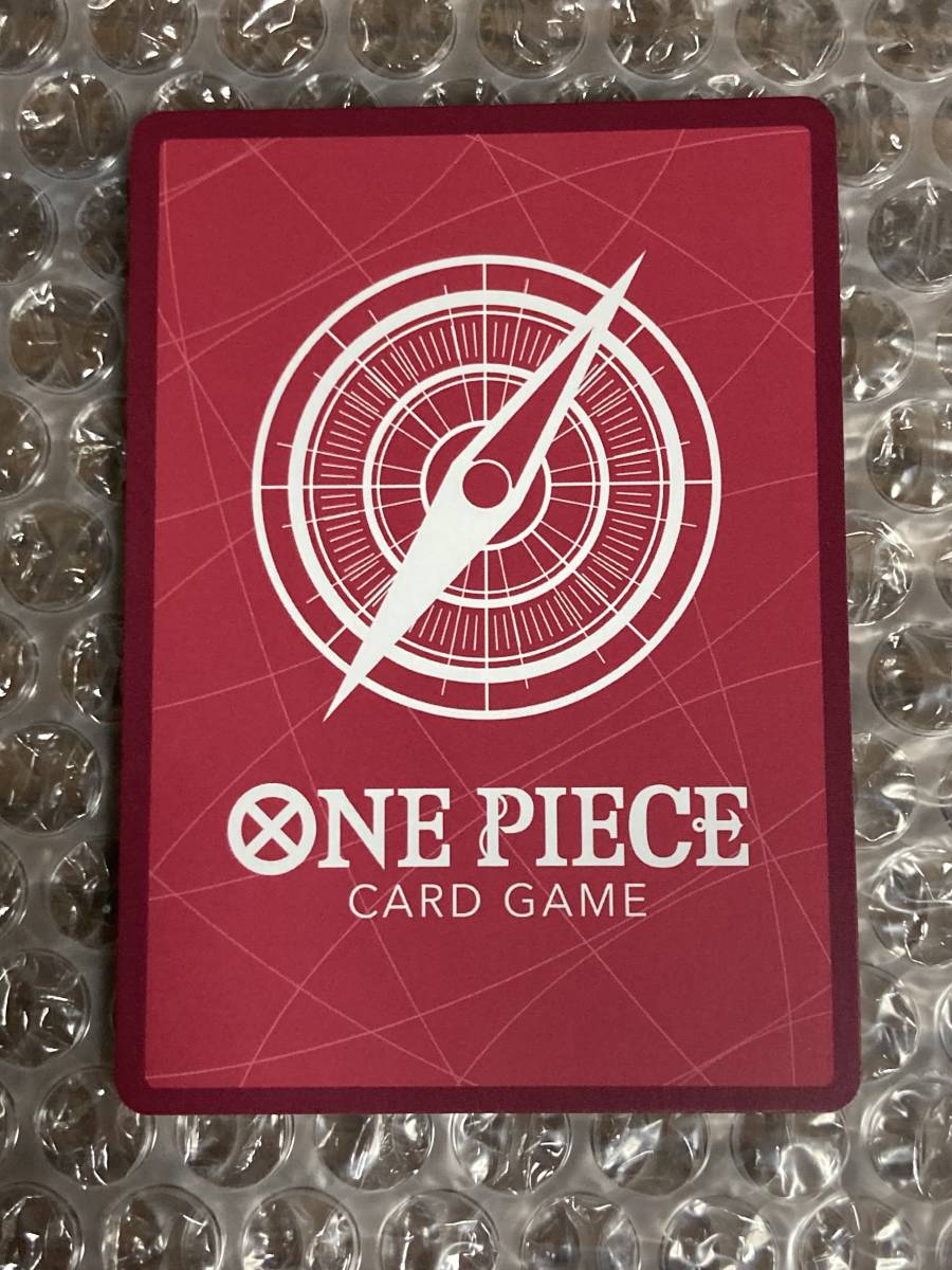 ONE PIECE ワンピースカードゲーム 第3弾 強大な敵 OP03-040 リーダー 