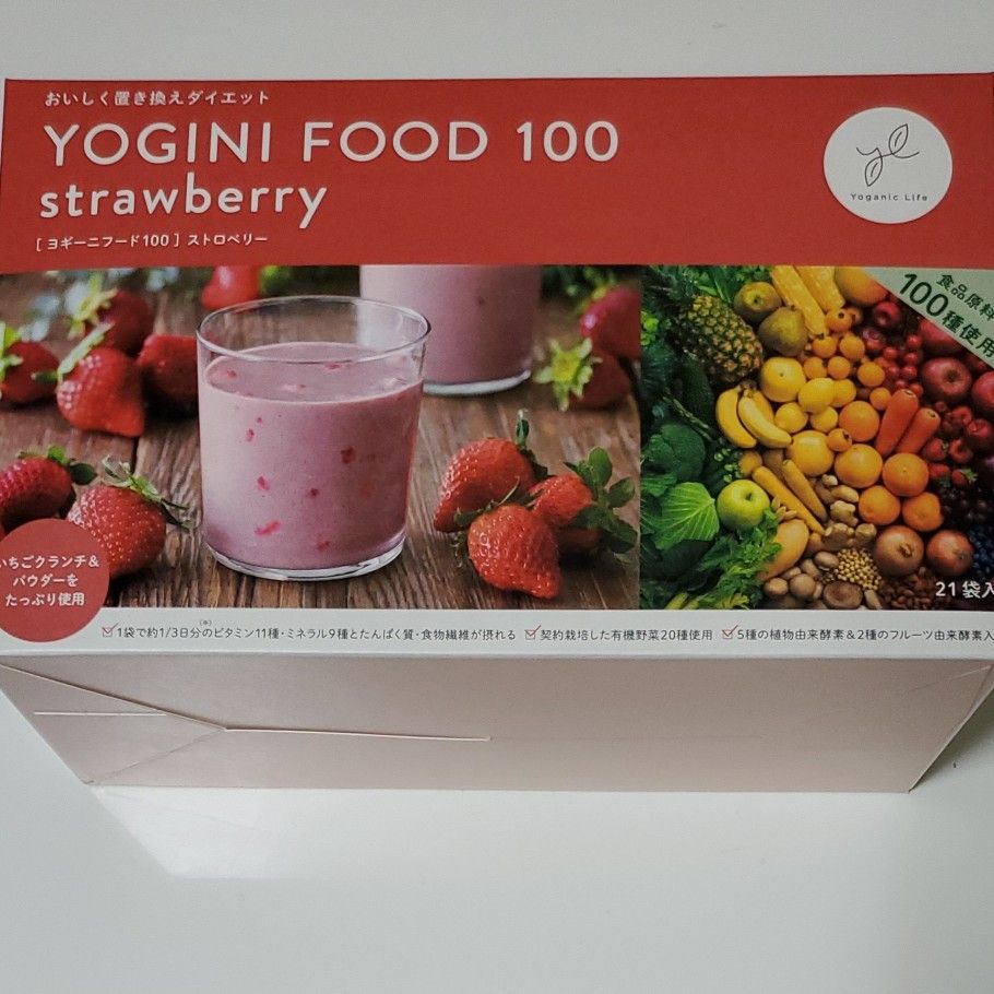 LAVA ヨギーニフード 100ストロベリー21袋