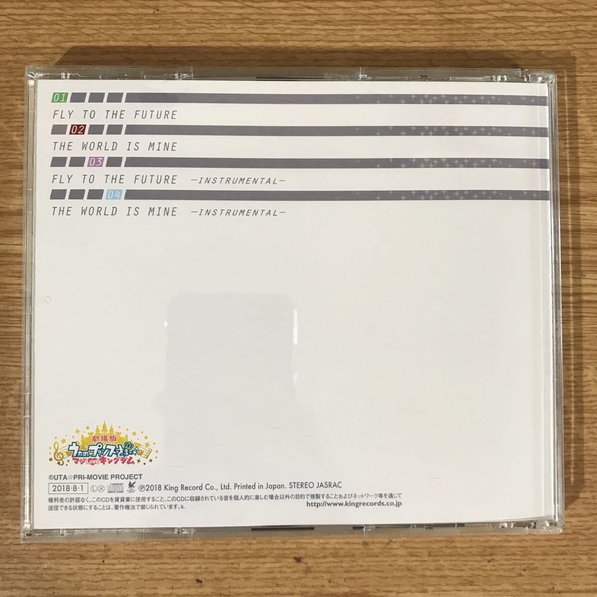 item_image_2