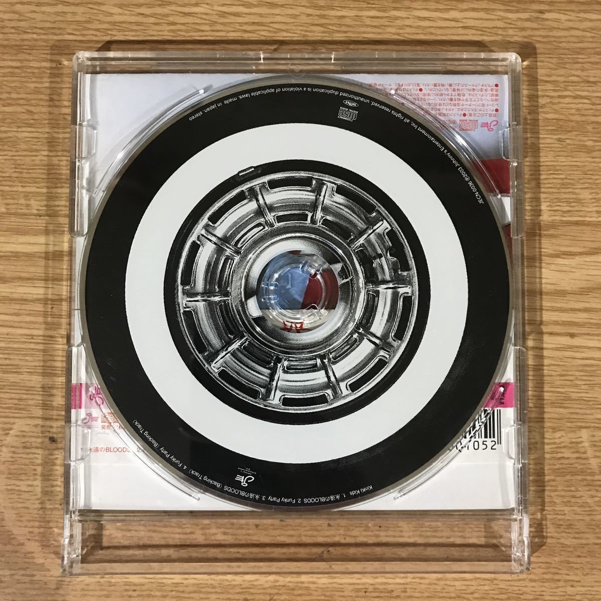 (316-1)帯付 中古CD100円 KinKi Kids 永遠のBLOODS (初回盤)_画像2