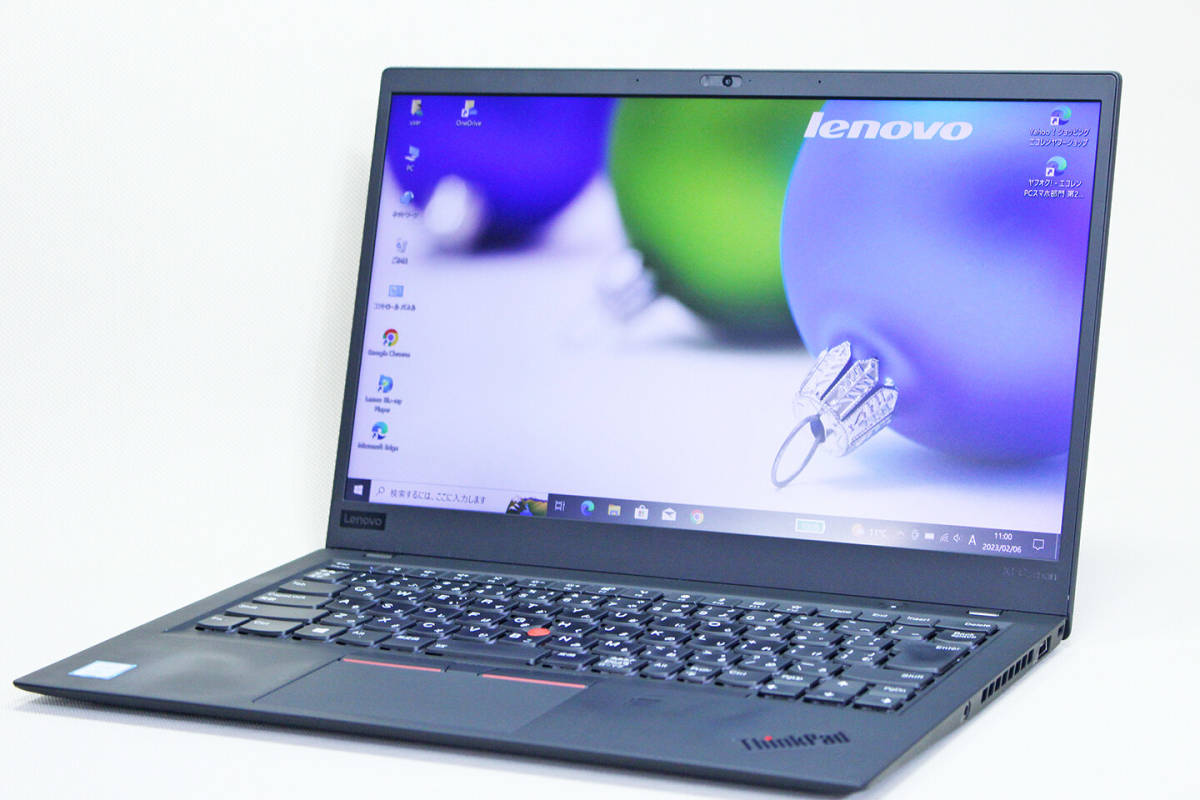 【即配】第8世代Corei5搭載Lenovo究極ビジネスモバイル！14型FHD液晶 ThinkPad X1 Carbon i5-8250U 8GB SSD512GB Win10