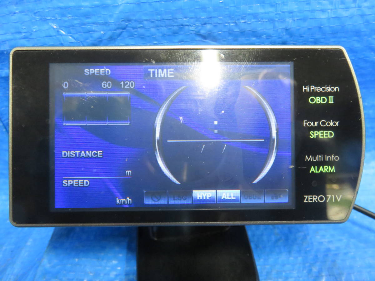 BY2598 動作OK コムテック GPS レーダー探知機/COMTEC ZERO71V/3.2インチTFT タッチパネル/最速GPS測位/多機能 OBDⅡ接続対応/ｍSDカード付_画像4