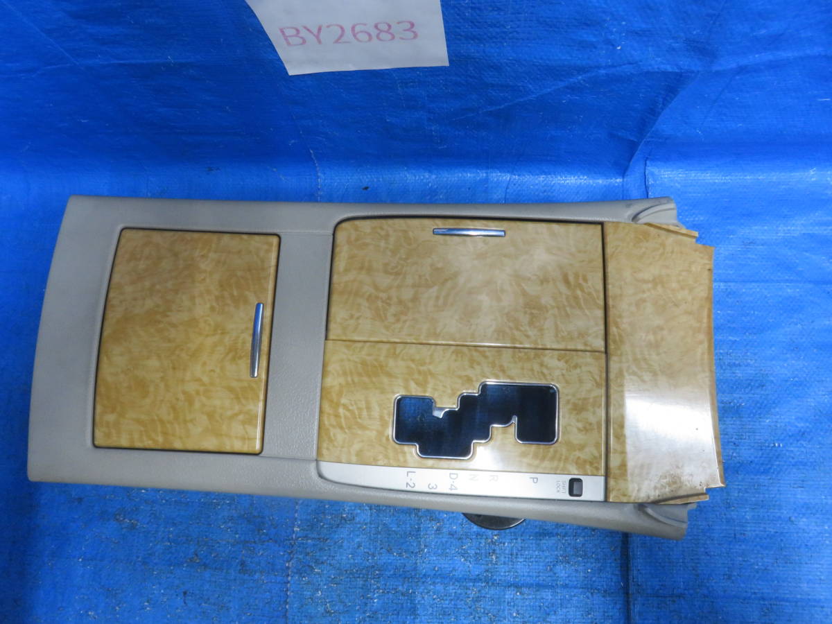 BY2683 Toyota ACV40 Camry original center console panel /AT shift panel / cup holder / case / wood style 