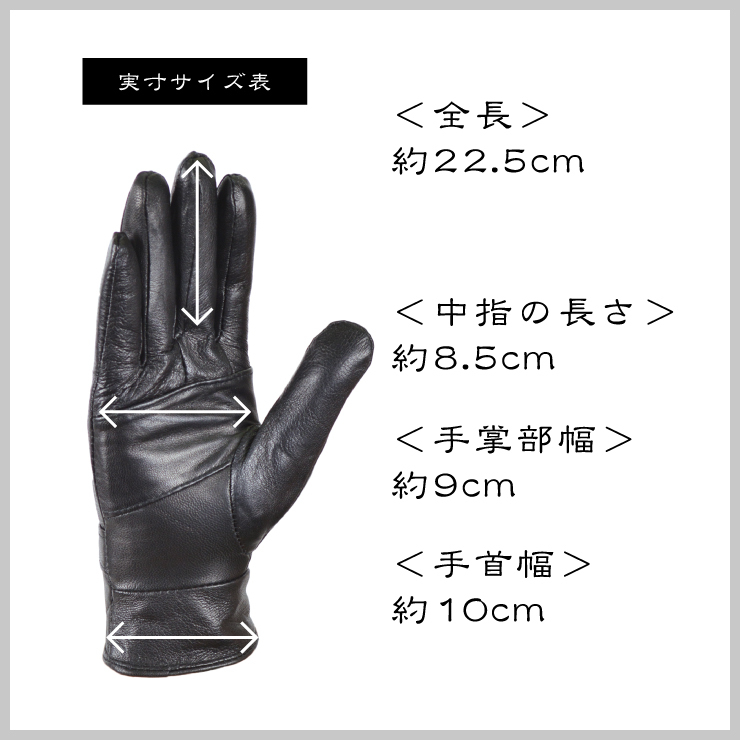  free shipping!! ram leather leather gloves M size black *TB-019-M* new goods woman lady's woman sheep leather leather gloves black recommendation warm original leather protection against cold Z2