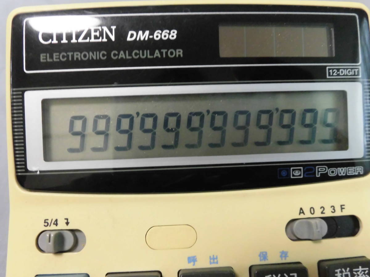  Citizen CITIZEN DM-668 calculator 12-DIGIT