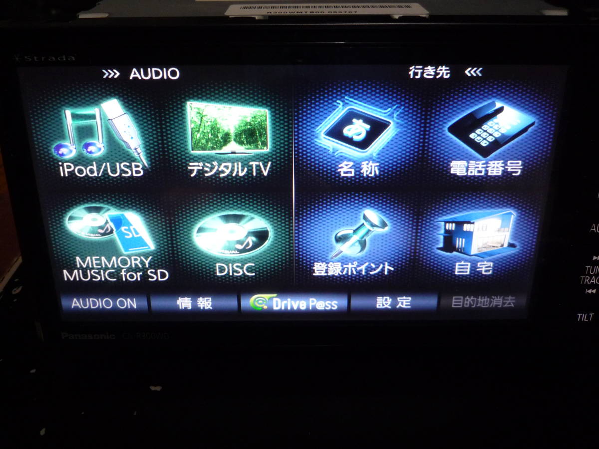 限定SALEお買い得】 ヤフオク! - N217-3 パナソニック CN-R300WD