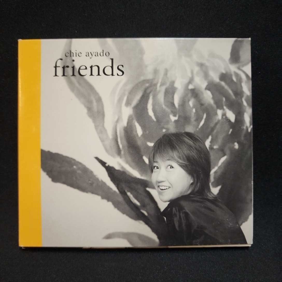 【中古CD】綾戸智恵/friends/マルケン☆ストア/激安_画像1