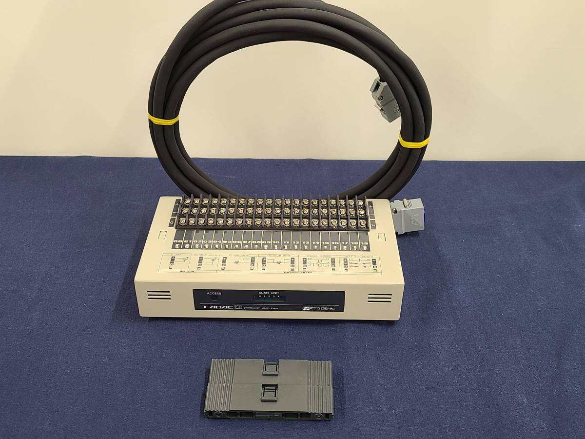 ETO DENKI 9360A STATION UNIT 江藤電気 9360A ステーションユニット ...