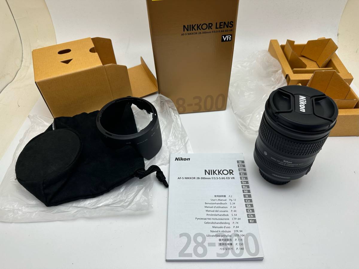 美品◇ニコン AF-S NIKKOR 28-300mm f3.5-5.6G ED VR レンズ◇4R9698