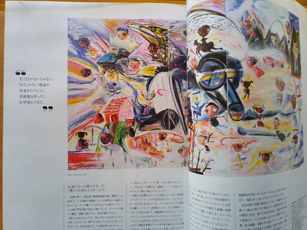 item_image_5