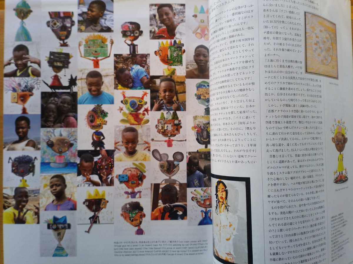 item_image_4
