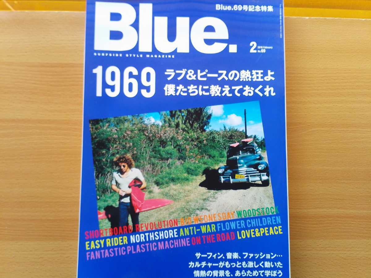 即決 blue保存版 1969年 写真で振り返るプロサーファー The Fantastic Plastic Machine/ビッグウェンズデー/ヒッピー昭和40年男 昭和30年男_画像1