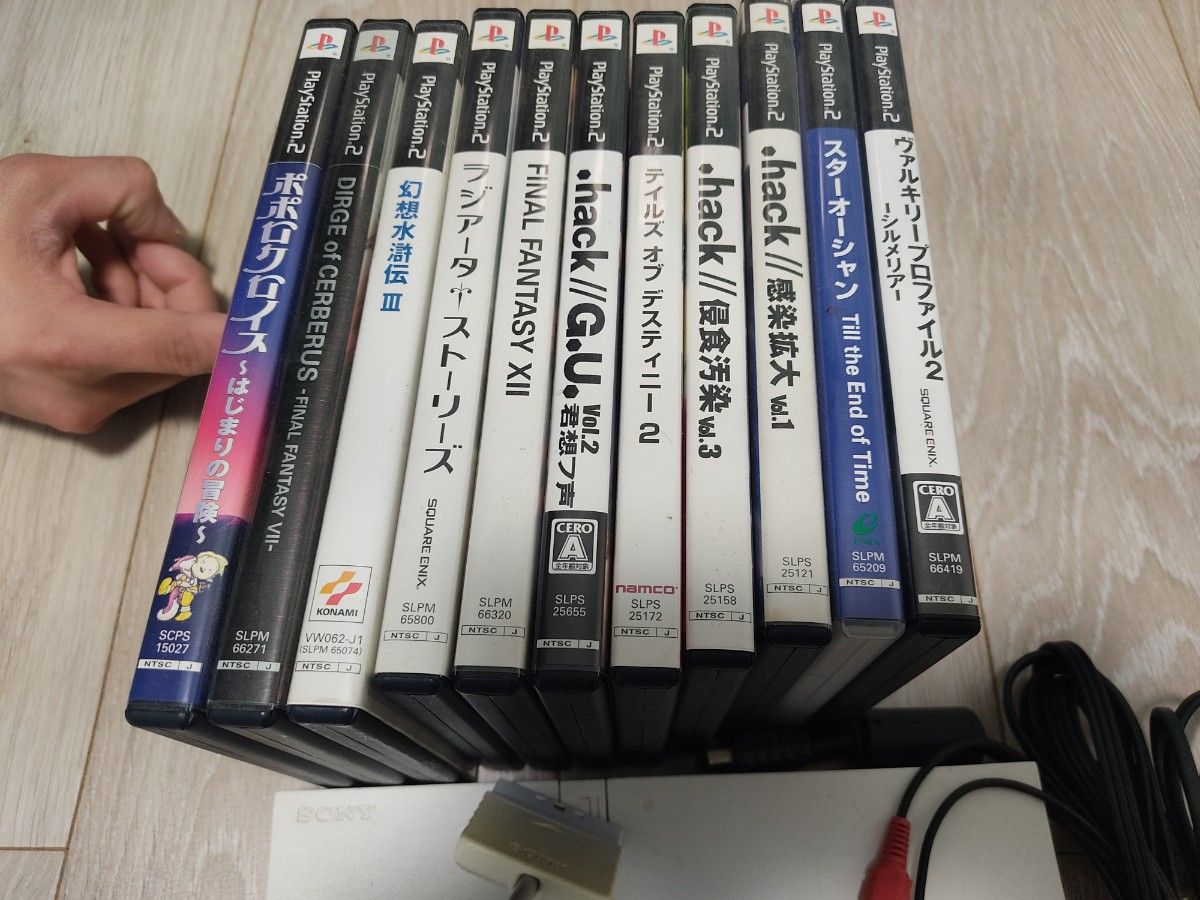 PS2本体】ソフト11本セット SCPH-75000｜PayPayフリマ