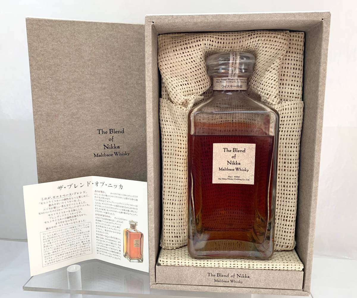 未開栓☆ The Blend of Nikka Maltbase Whisky ザブレンドオブニッカ