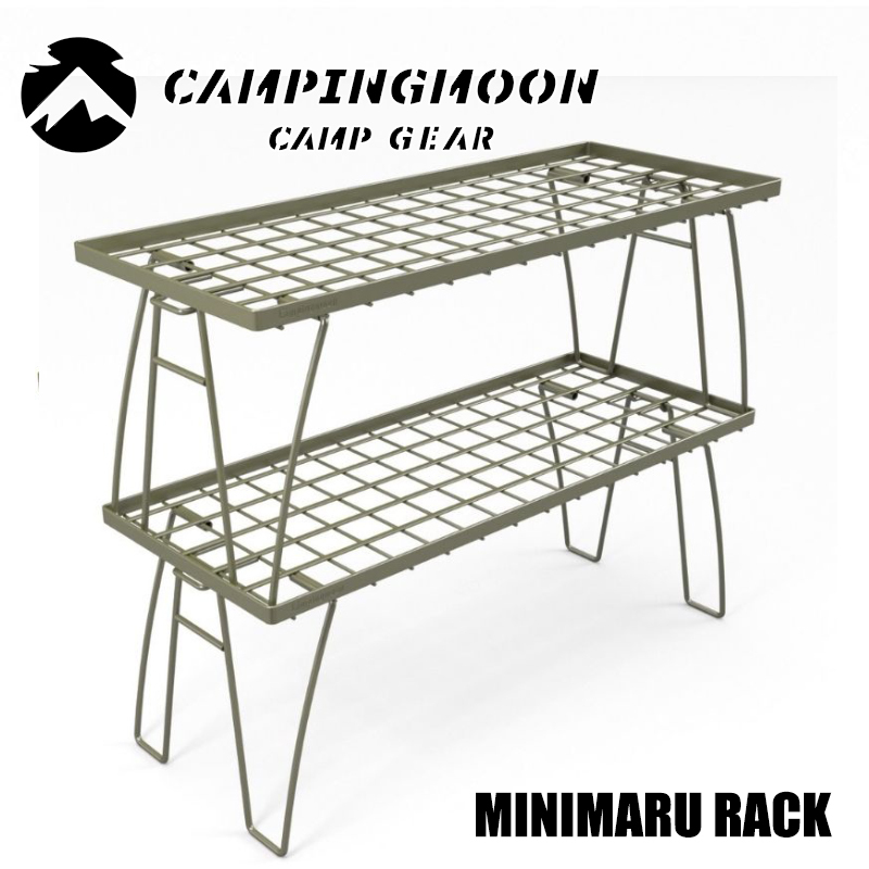 ★キャンピングムーン★CAMPINGMOON★ミニマルフィールドラック★カーキ★MINIMAL RACK★T-227-2T★スタッキングフィールドラック★４_画像1