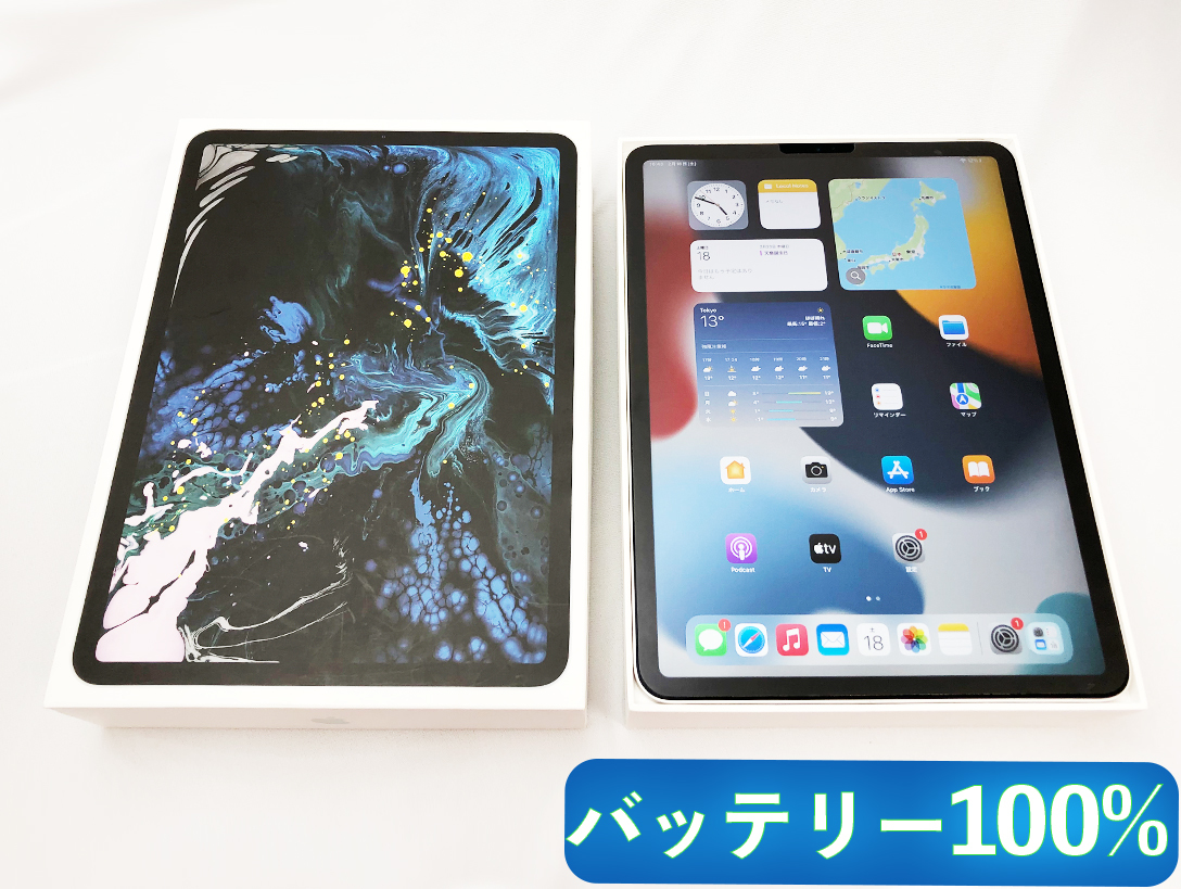 ヤフオク! - 【バッテリー100％】 iPad Pro 11インチ 25