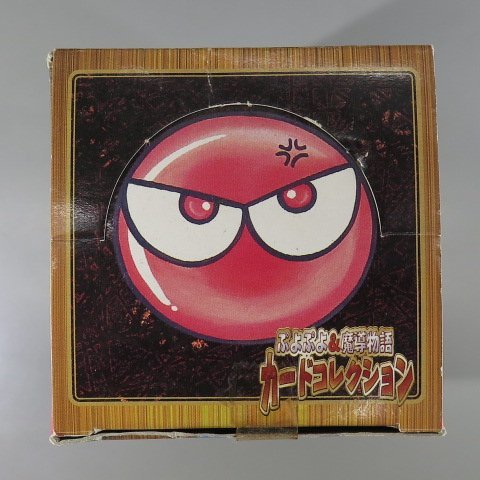 ぷよぷよ＆魔導物語 カードコレクション 15パック入りボックス 