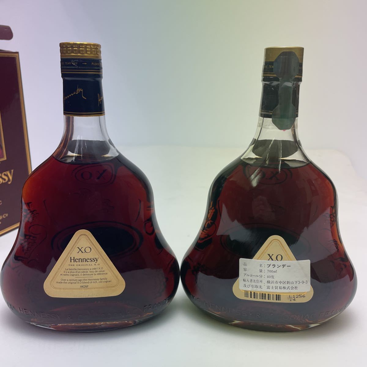 未開栓 古酒 Hennessy XO COGNAC ヘネシー XO コニャック ブランデー