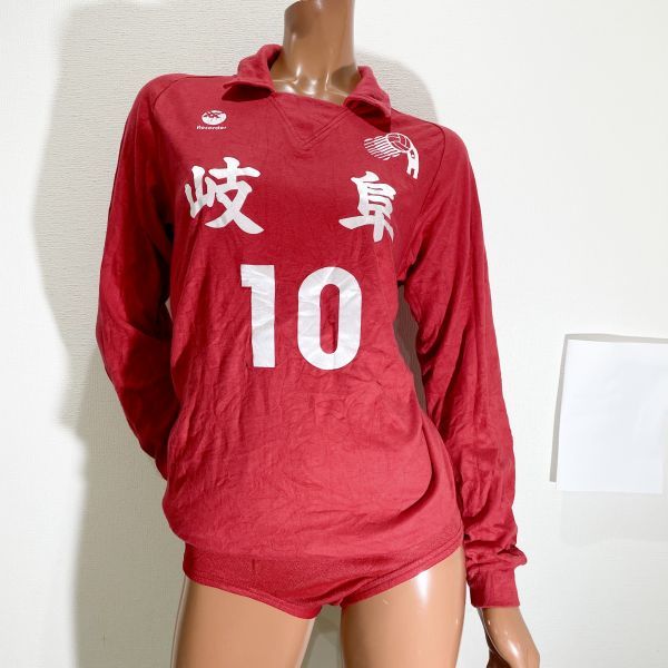 Yahoo!オークション - 16アシックスRecorder女子バレーボール Yahoo!オークション - 16アシックスRecorder女子バレーボール