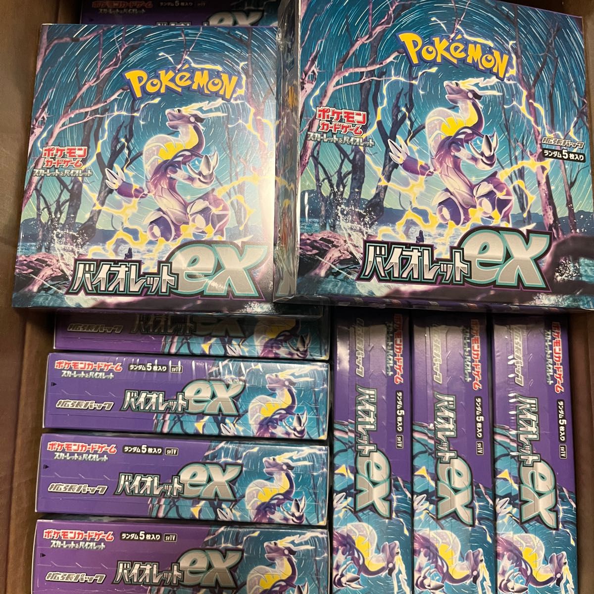 ポケモンカードゲーム 拡張パック バイオレットex 10BOX シュリンク