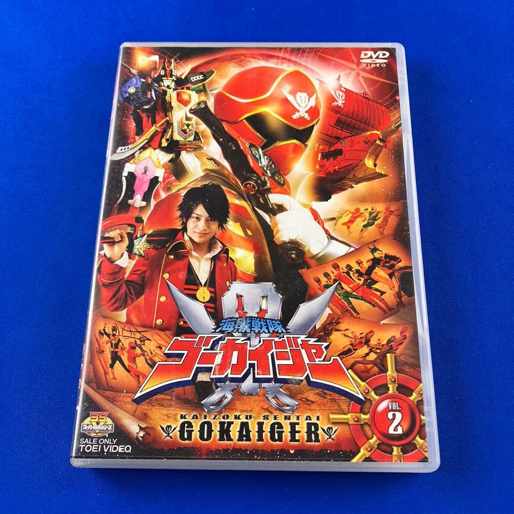 SD7 Pirate Squadron Gokaiger Vol.2 DVD мозаика имеется 