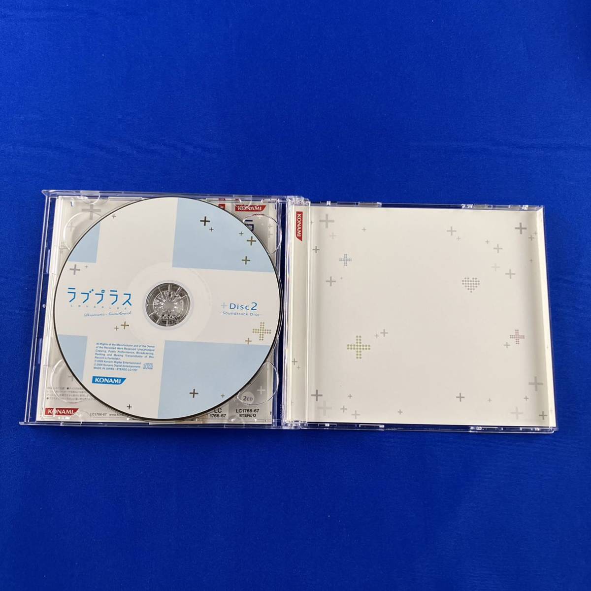 SC1 ラブプラス ドラマティック サウンドトラック CD_画像4