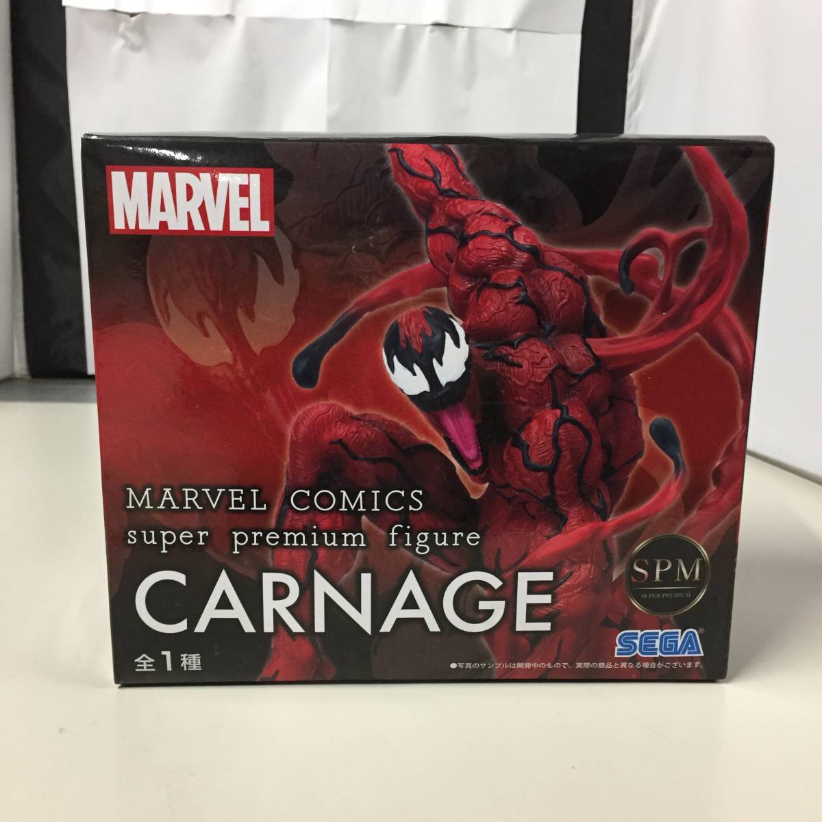 激安通販新作 marvel comics super premium フィギュア カーネイジ