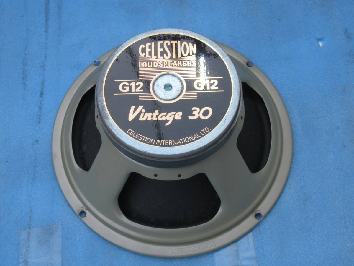 ホワイトブラウン CELESTION Vintage30 G12 8Ω ギターアンプ用